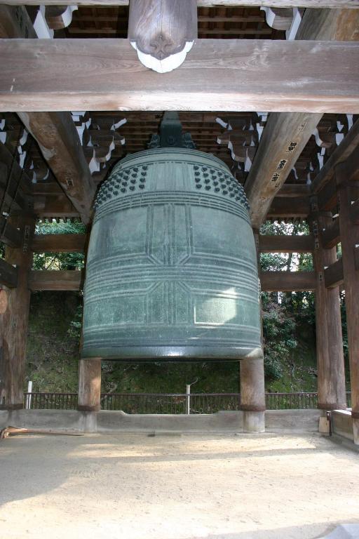 Chion-In Wajun Kaikan Quioto Exterior foto